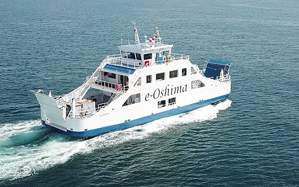 e-Oshima japanisches Passagierschiff
